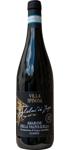 Guglielmi di Jago 15 anni Amarone della Valpolicella Classico Doc