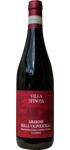 Amarone della Valpolicella Docg