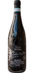 Guglielmi di Jago 10 anni Amarone della Valpolicella Classico Doc