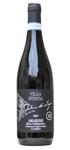 Guglielmi di Jago 10 anni Amarone della Valpolicella Classico Doc