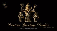 DEADDIS GIOVANNI LUIGI AZIENDA AGRICOLA logo