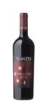 Maroccoli Syrah